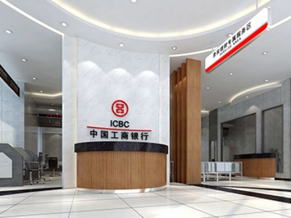 银行可视对讲广播方案应用