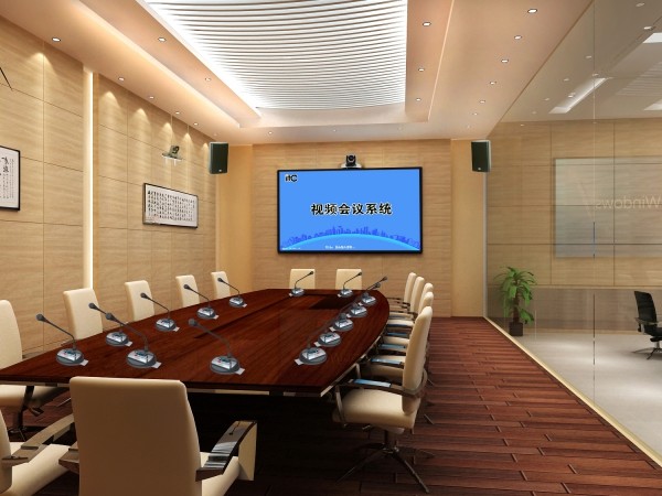 高清视频会议通讯系统