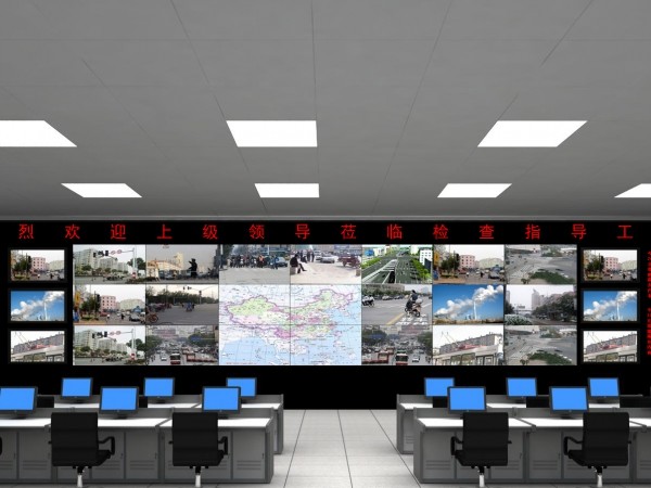 综治中心网格化远程视频会议系统解决方案