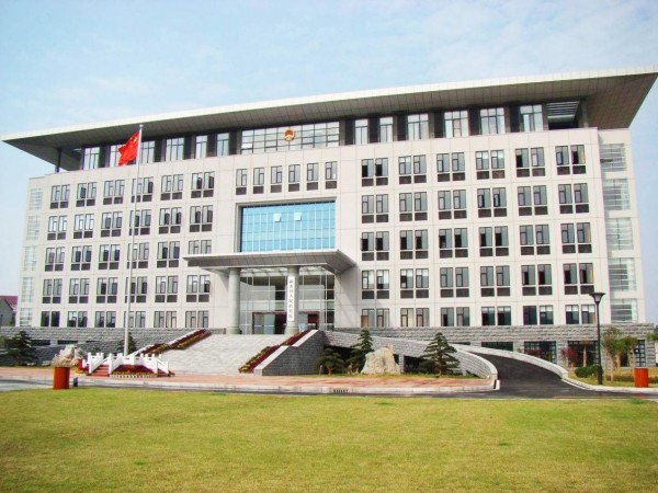 检察院无纸化会议系统应用方案