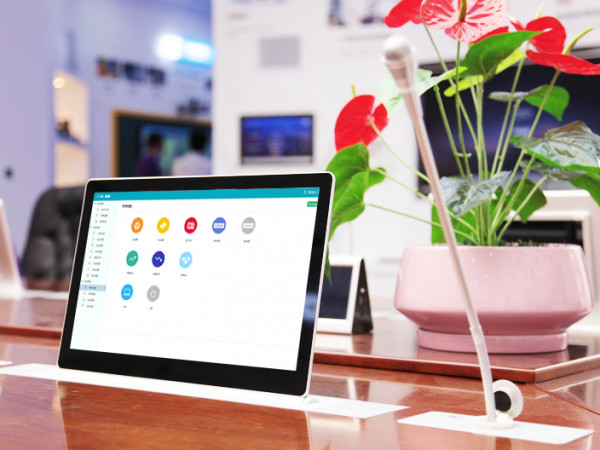 企业单位无纸化会议系统应用方案