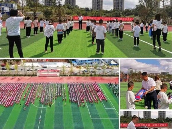 打造绿色高效学校——贵阳碧桂园印象某大学附属中小学