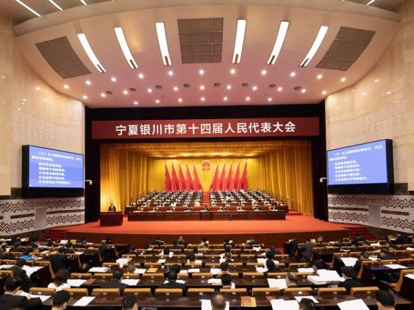 为宁夏银川市某政府人民大会堂提供高品质扩声系统