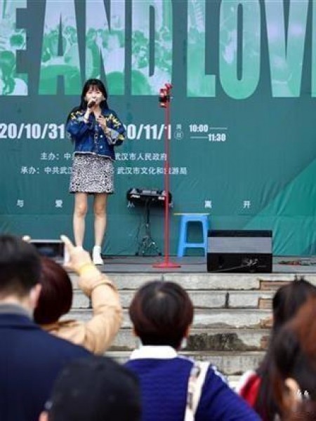 户外演出