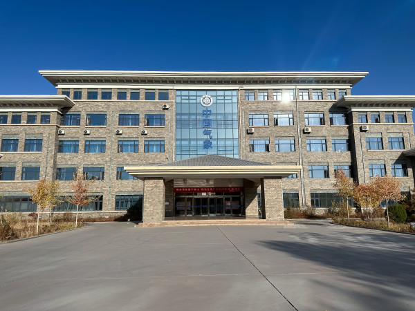 宁夏石嘴山中国气象局会议室案例