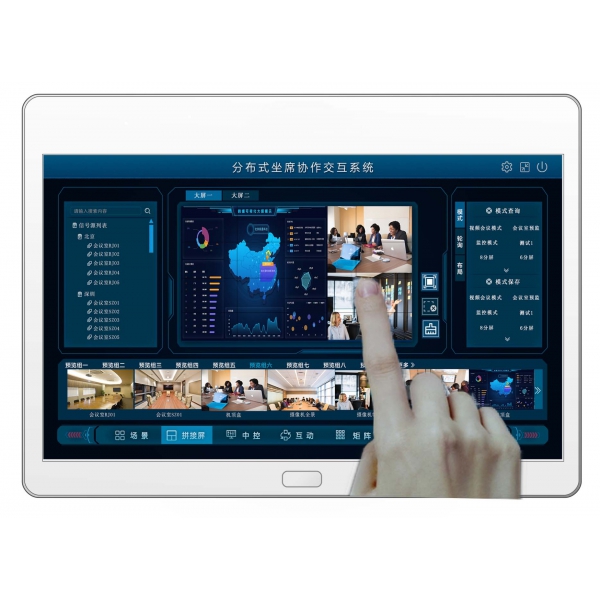 分布式KVM系统管理平台软件ZR-JKPTV2