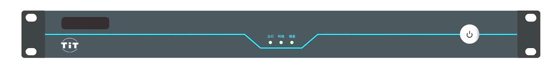 分布式KVM系统权限主机ZR-QXGL300