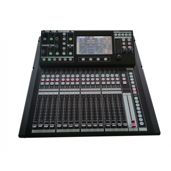 20路数字调音台ZR-SY20