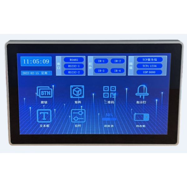 7寸触控面板ZR-Q07(可墙面安装)