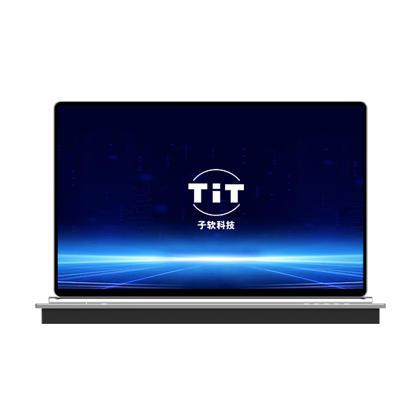 15.6"无纸化升降一体ZR-S310/15