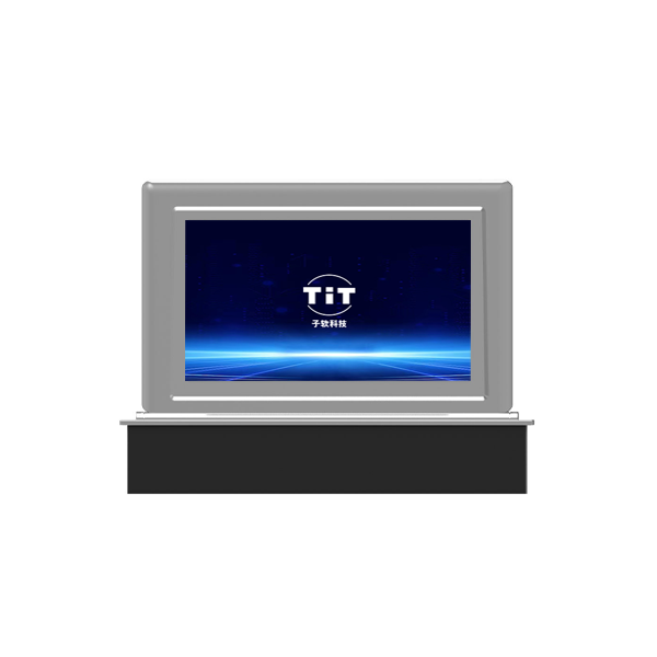 15.6"无纸化升降一体机 (带11.6"桌牌)ZR-S320/15