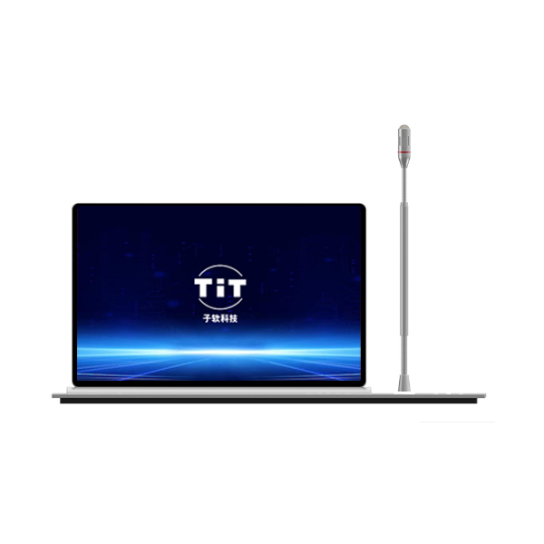 15.6"无纸化带话筒升降一体机ZR-S330/15