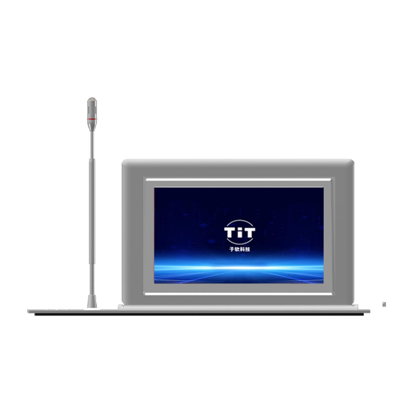 15.6"无纸化带话筒升降一体机ZR-S340/15 (带11.6"桌牌)