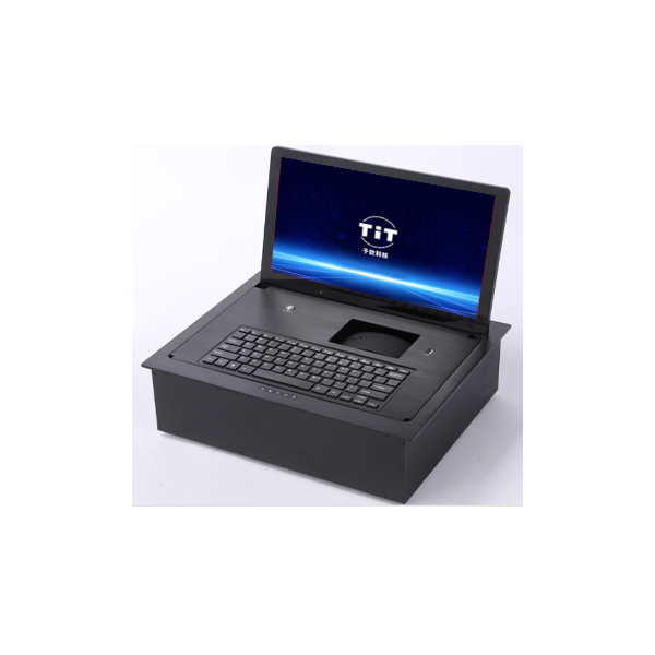 15.6"无纸化翻转一体机ZR-Q350/15