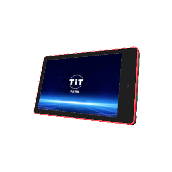 会议显示屏ZR-P101X