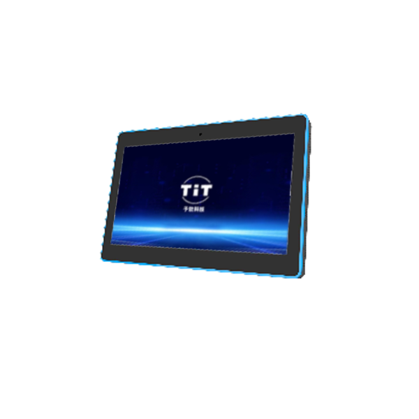 会议显示屏ZR-P133XS