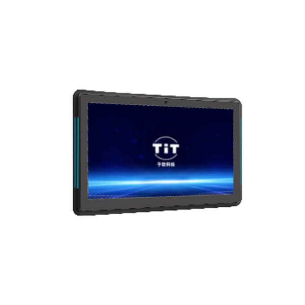 会议显示屏ZR-P133X