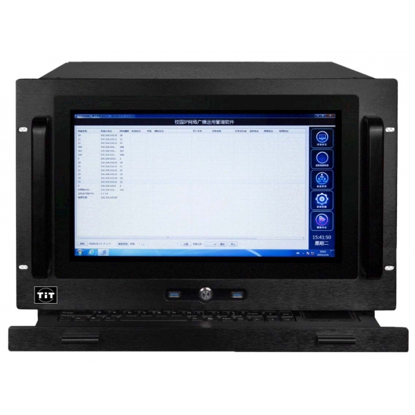 IP网络广播主控机-（15.6英寸）ZR-ZIP156