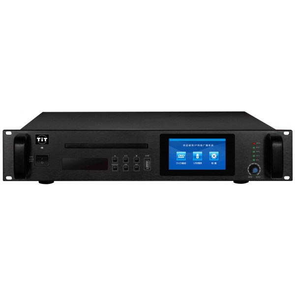 4.3寸触摸屏IP网络DVD播放器ZR-DV12