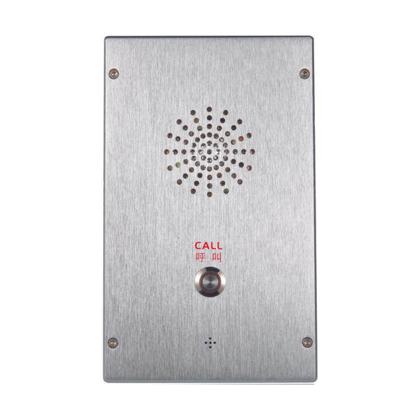 室外防水-单键对讲面板ZR-B3