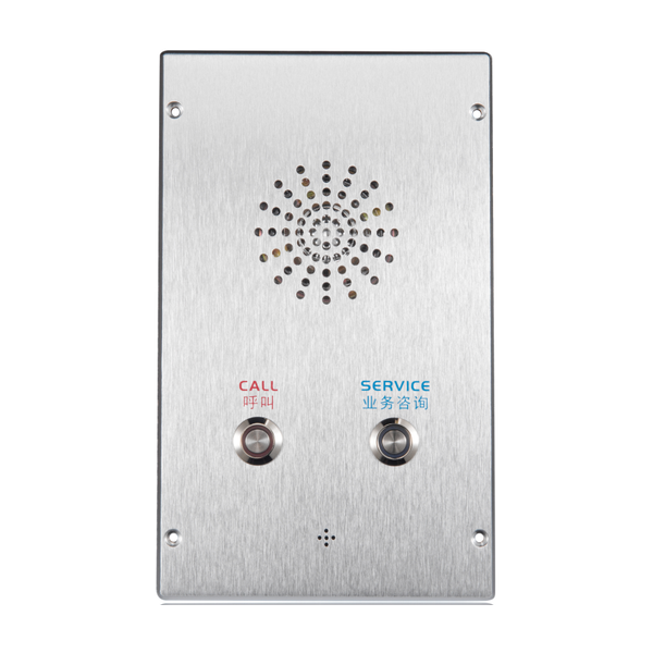 室内-双键式对讲面板ZR-B2