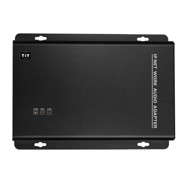 简易型壁挂式解码终端（带2.4G与备份）ZR-ZD08