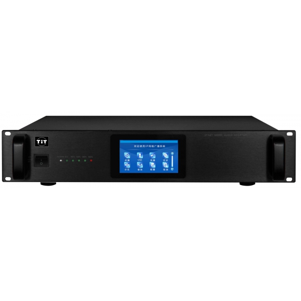 带8分区4.3寸触摸屏IP网络机架式终端ZR-JM15