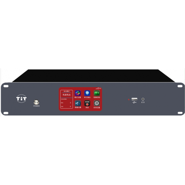 数字5G有线和无线主机（高配款）ZR-G810M