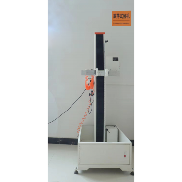 跌落试验机