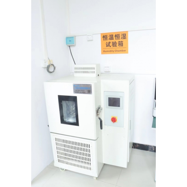 恒温恒湿试验箱