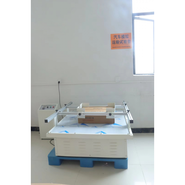 汽车模拟运输试验台