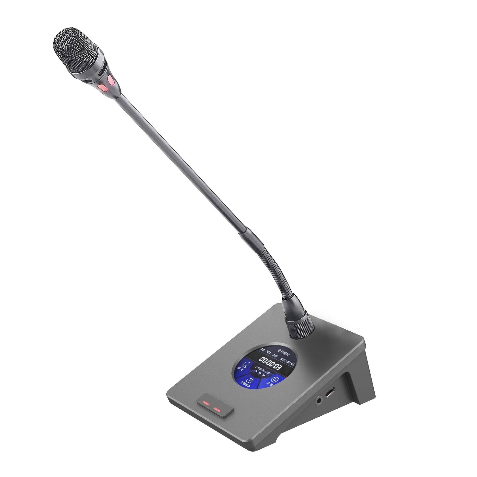 触摸式鹅颈主席单元（支持投票表决）